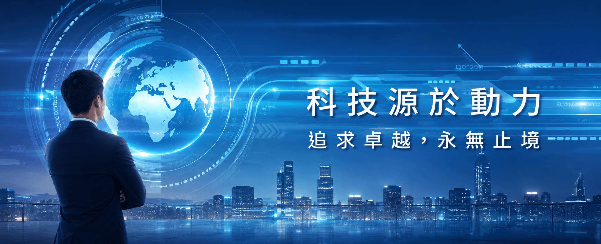 Center Active Metal Product Co., Ltd.的第2張banner圖片